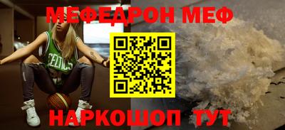 спиды Берёзовский