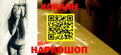 альфа пвп Беслан