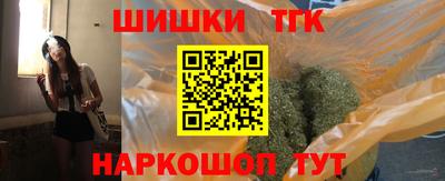 спиды Берёзовский