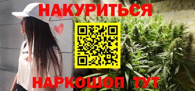 альфа пвп Беслан
