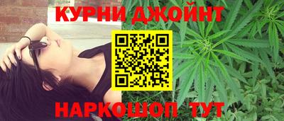 альфа пвп Беслан
