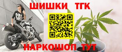 спиды Берёзовский