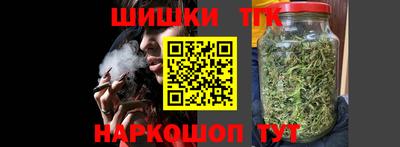 спиды Берёзовский