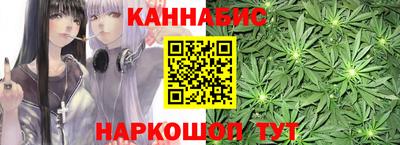 спиды Берёзовский