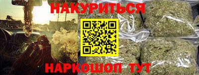 спиды Берёзовский