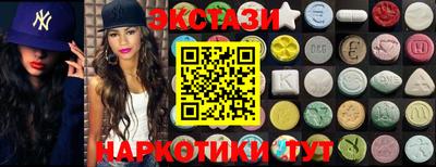 спиды Берёзовский