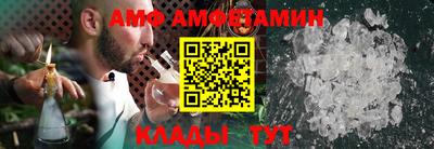 гашиш Бийск