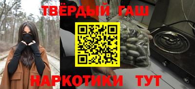 спиды Берёзовский