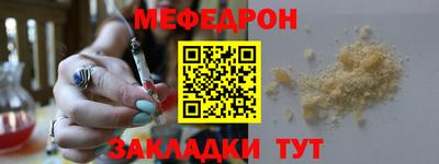 спиды Берёзовский