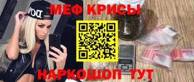 спиды Берёзовский